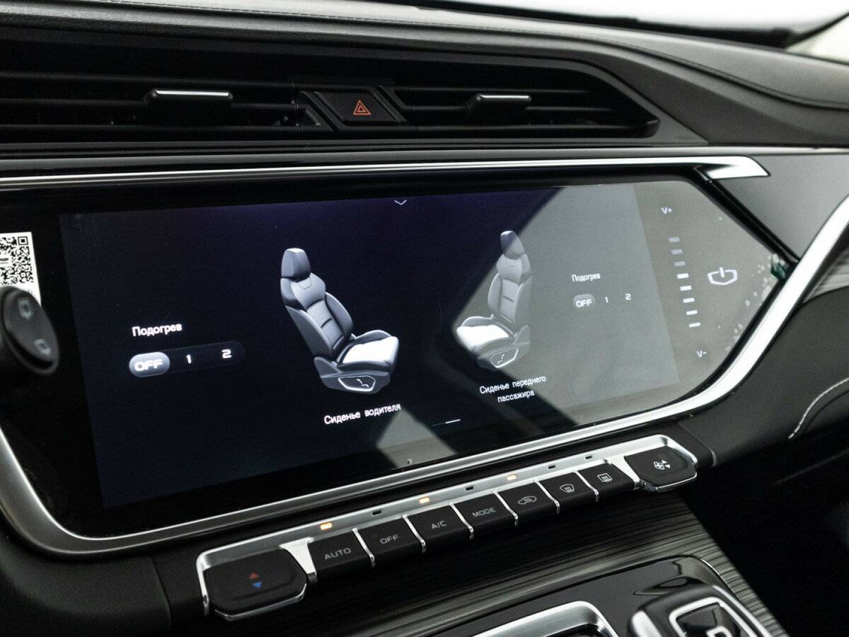 Geely Atlas Pro б/у, 2024, Роботизированная. Фото: #19