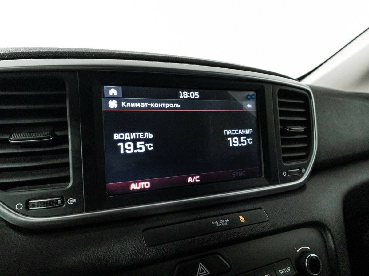 Kia Sportage б/у, 2020, Автоматическая. Фото: #16