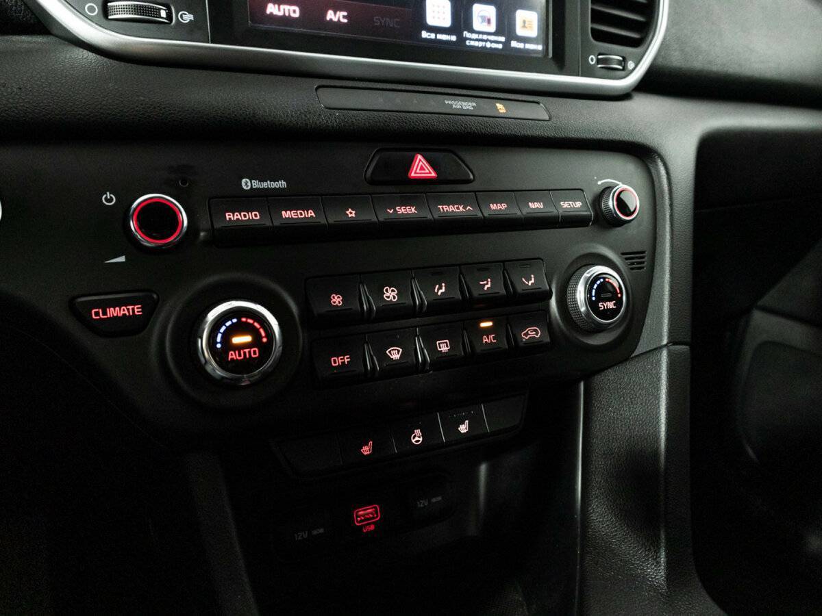 Kia Sportage б/у, 2020, Автоматическая. Фото: #17