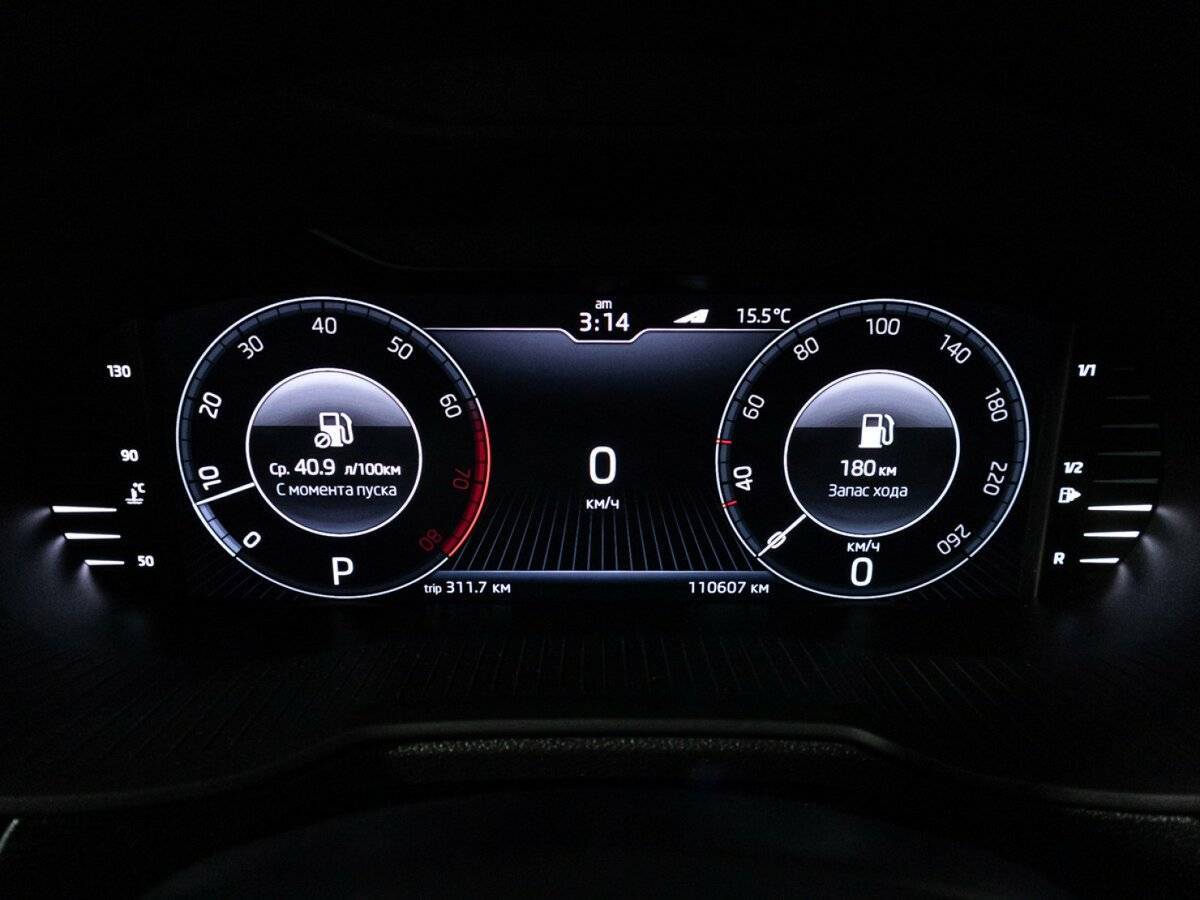 Skoda Octavia б/у, 2019, Роботизированная. Фото: #11