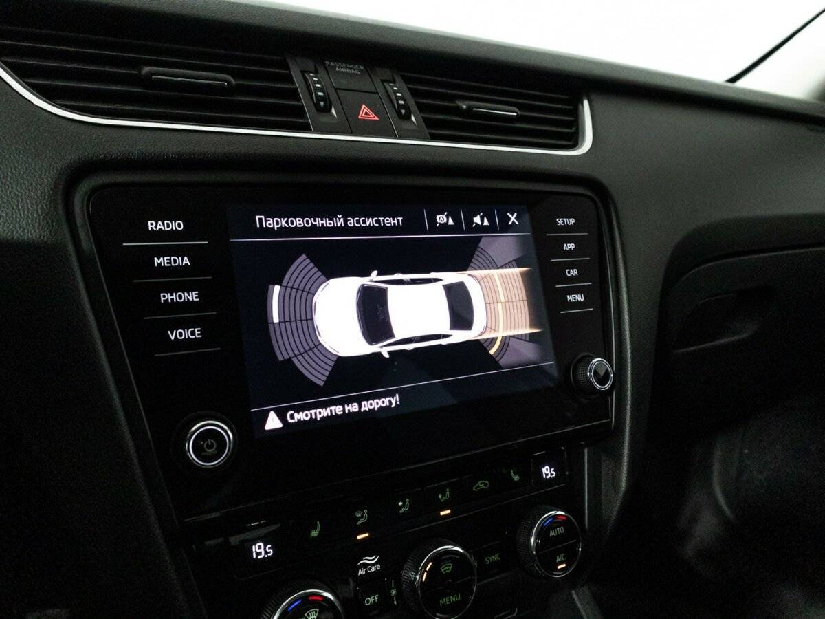 Skoda Octavia б/у, 2019, Роботизированная. Фото: #16