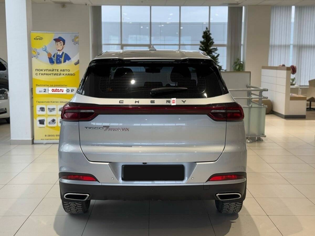 Chery Tiggo 7 Pro Max б/у, 2023, Вариатор. Фото: #4