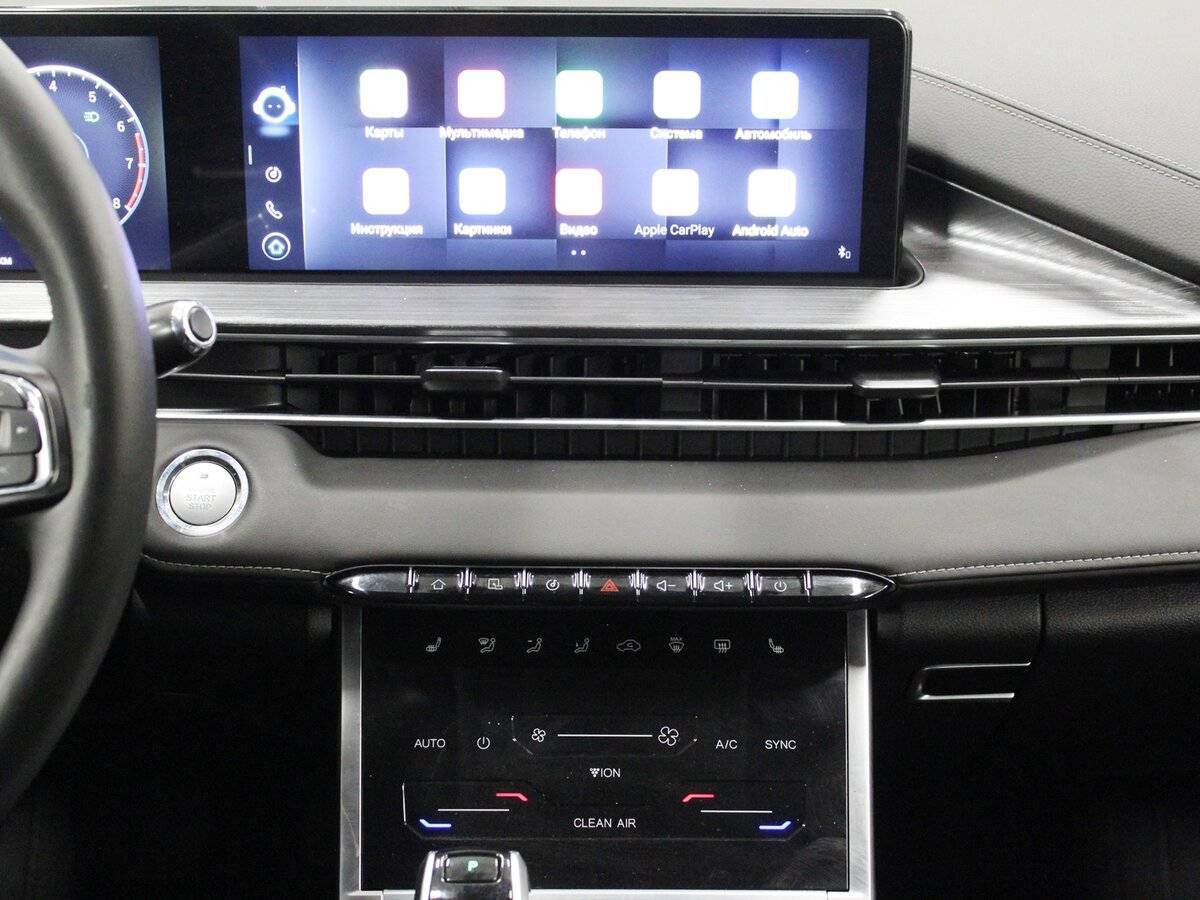 Chery Tiggo 7 Pro Max б/у, 2023, Вариатор. Фото: #11