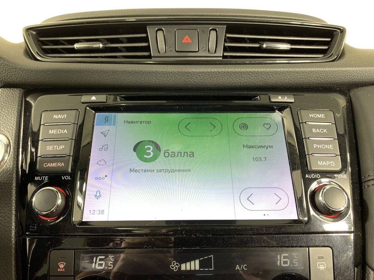 Nissan Qashqai б/у, 2021, Вариатор. Фото: #13