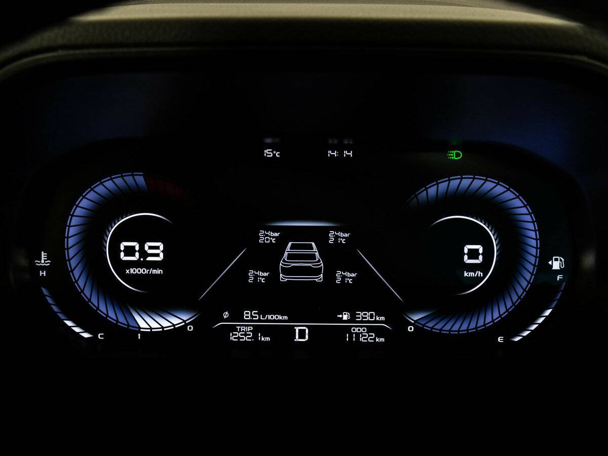 Geely Emgrand б/у, 2023, Автоматическая. Фото: #17