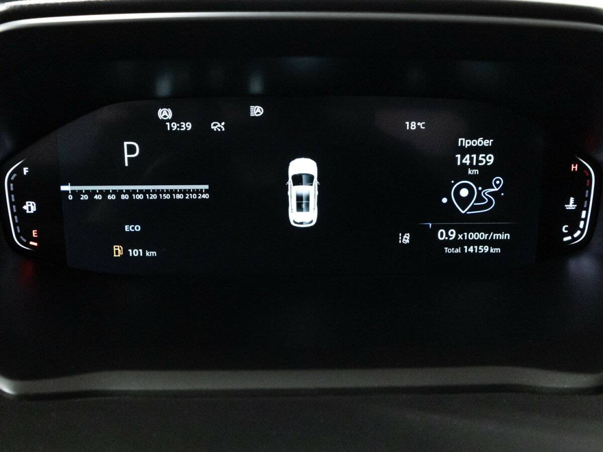Changan CS55 Plus б/у, 2024, Роботизированная. Фото: #11