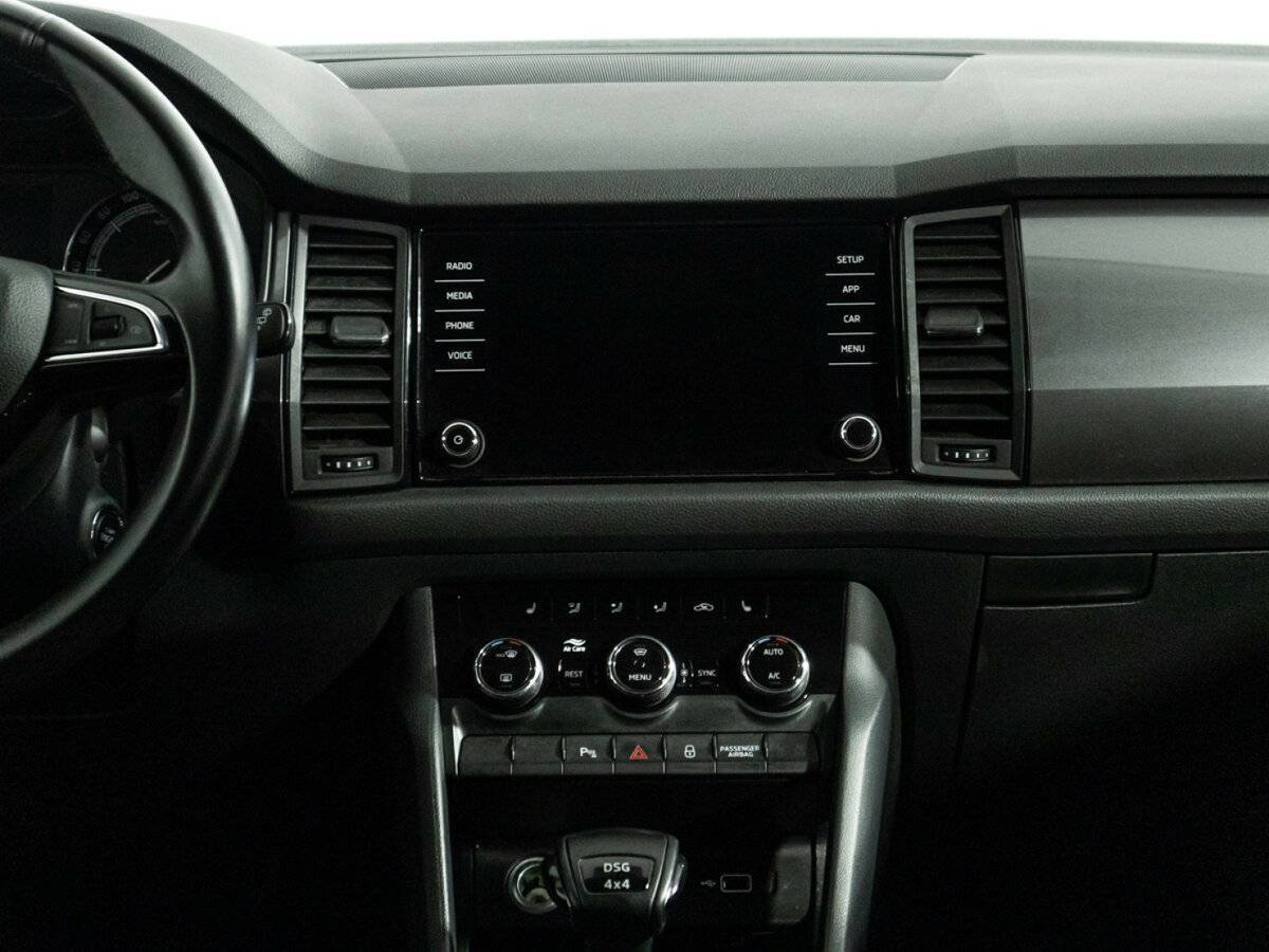 Skoda Kodiaq б/у, 2020, Роботизированная. Фото: #13