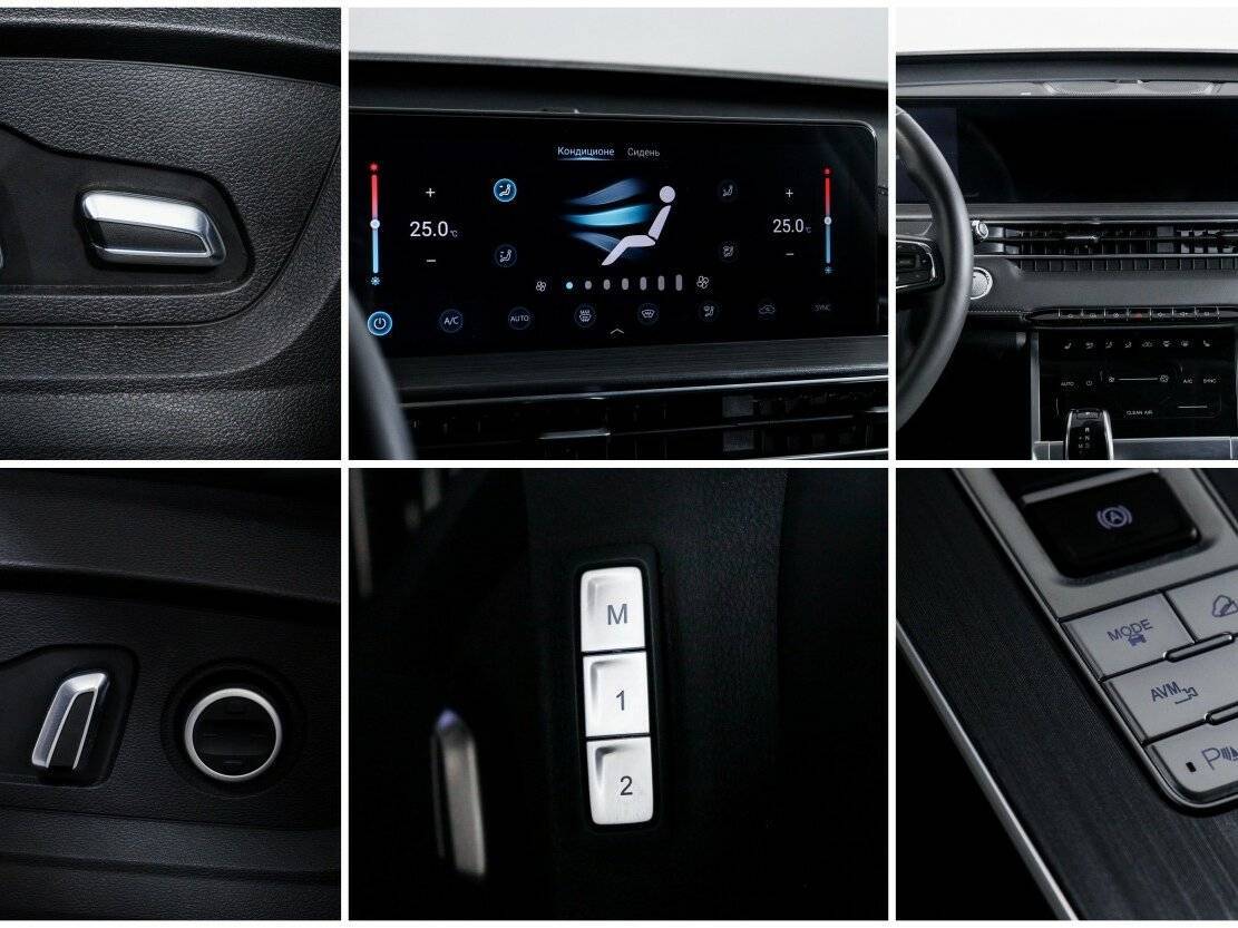 Chery Tiggo 7 Pro Max б/у, 2023, Вариатор. Фото: #16