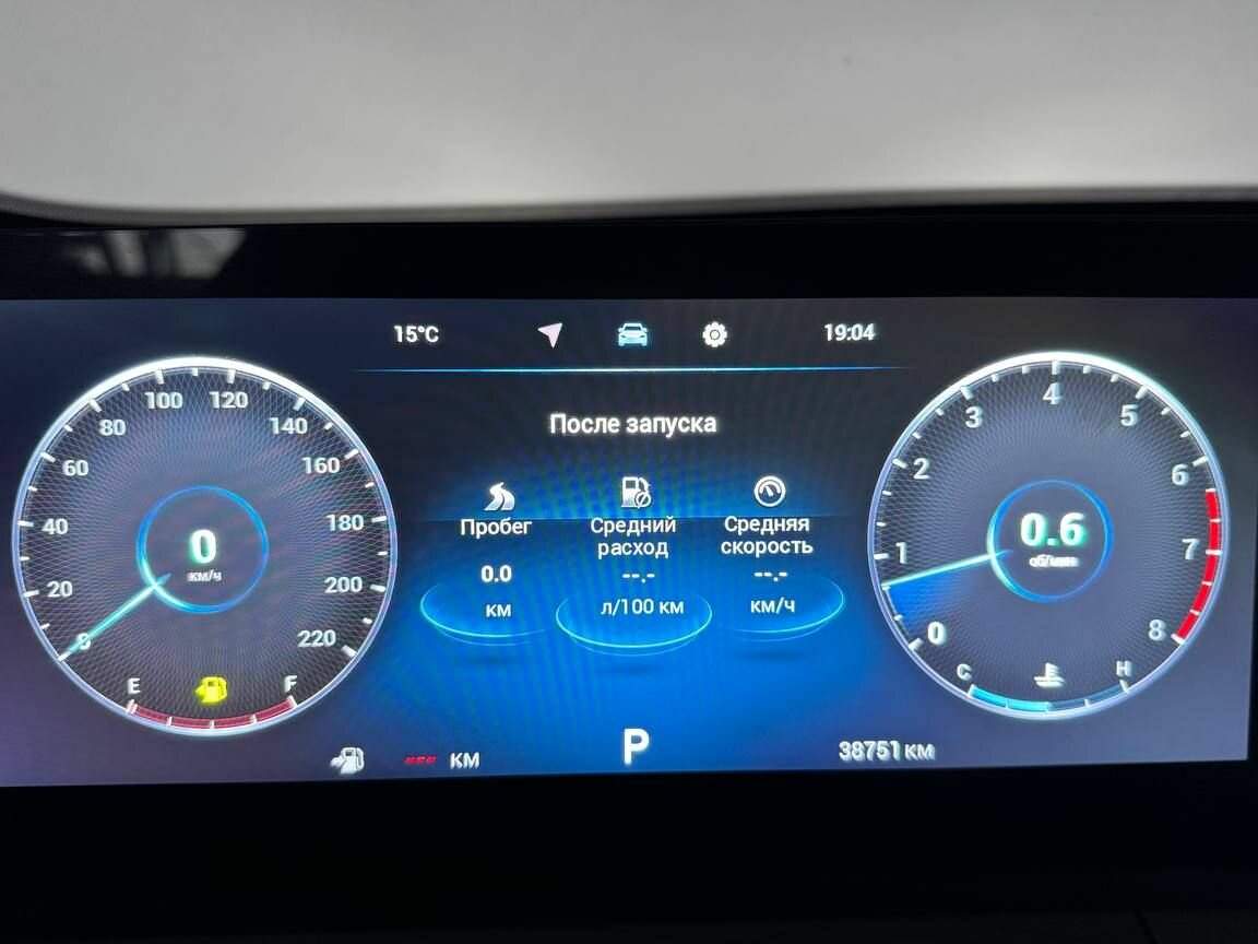 Chery Tiggo 8 Pro Max б/у, 2023, Роботизированная. Фото: #10