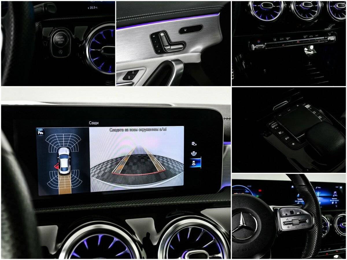 Mercedes-Benz CLA б/у, 2020, Роботизированная. Фото: #16