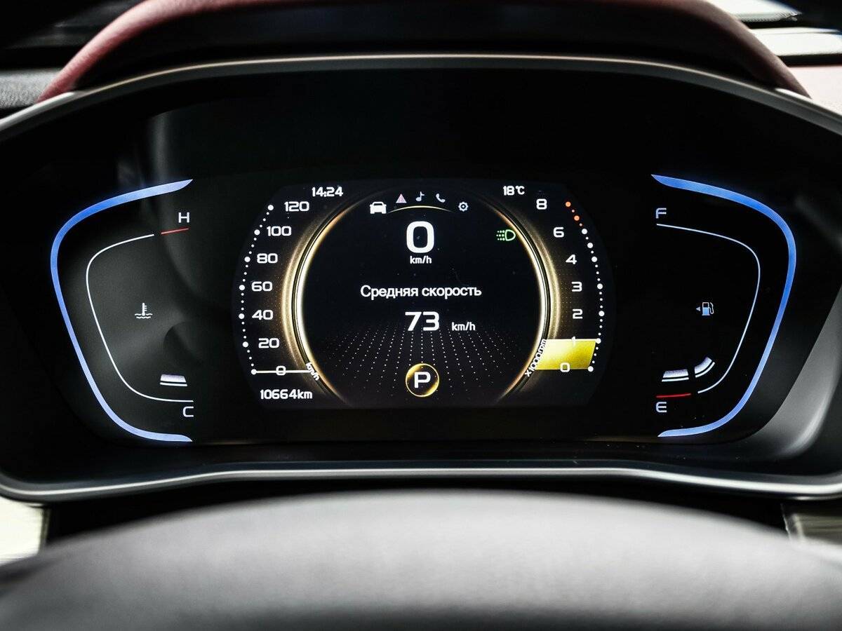 Geely Coolray б/у, 2023, Роботизированная. Фото: #9