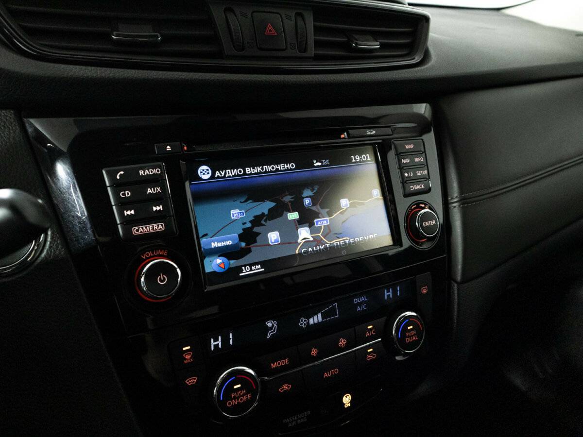 Nissan X-Trail б/у, 2019, Вариатор. Фото: #17