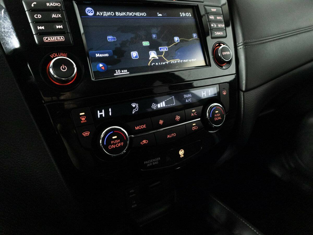 Nissan X-Trail б/у, 2019, Вариатор. Фото: #19