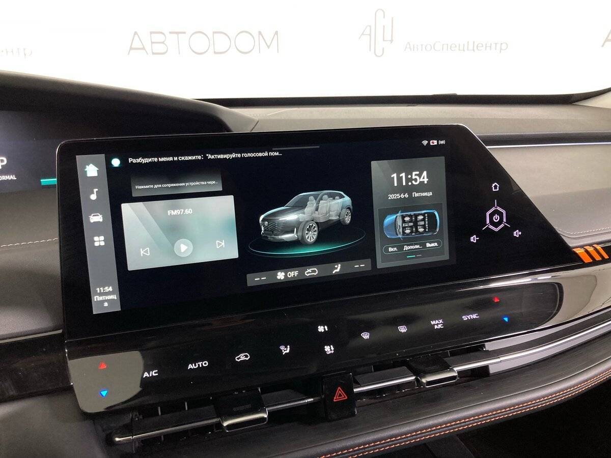 Changan UNI-K б/у, 2023, Автоматическая. Фото: #13