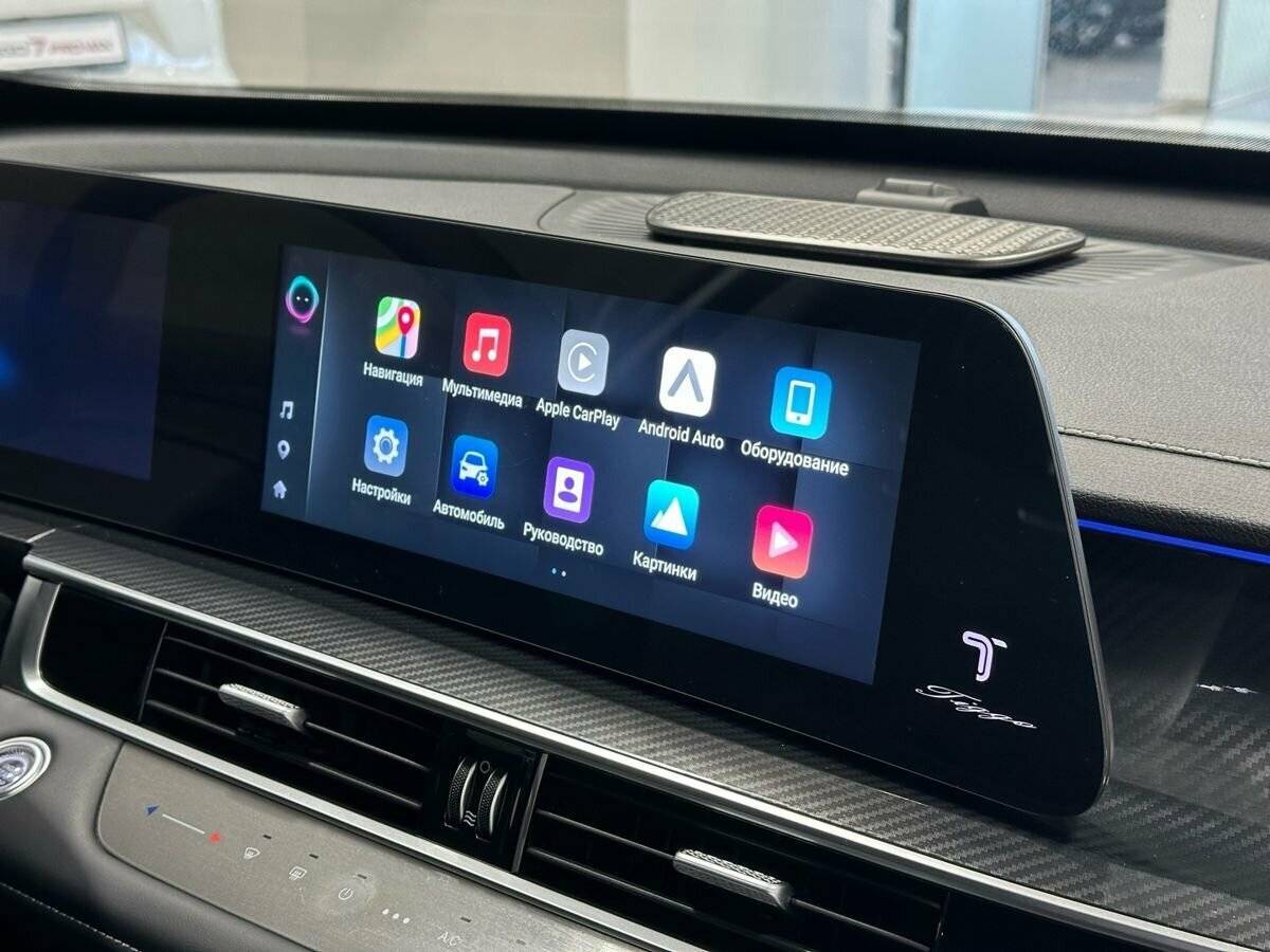 Chery Tiggo 7 Pro Max б/у, 2024, Роботизированная. Фото: #8