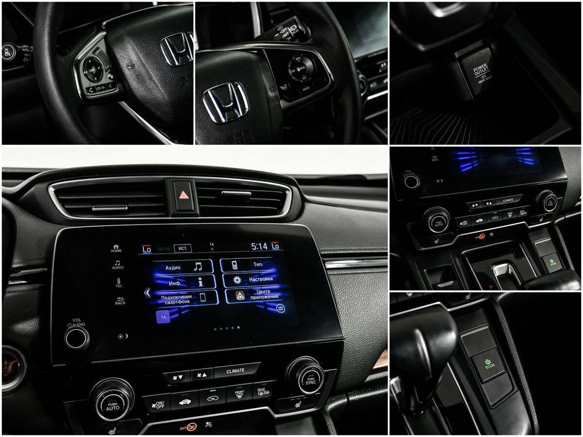 Honda CR-V б/у, 2018, Вариатор. Фото: #15