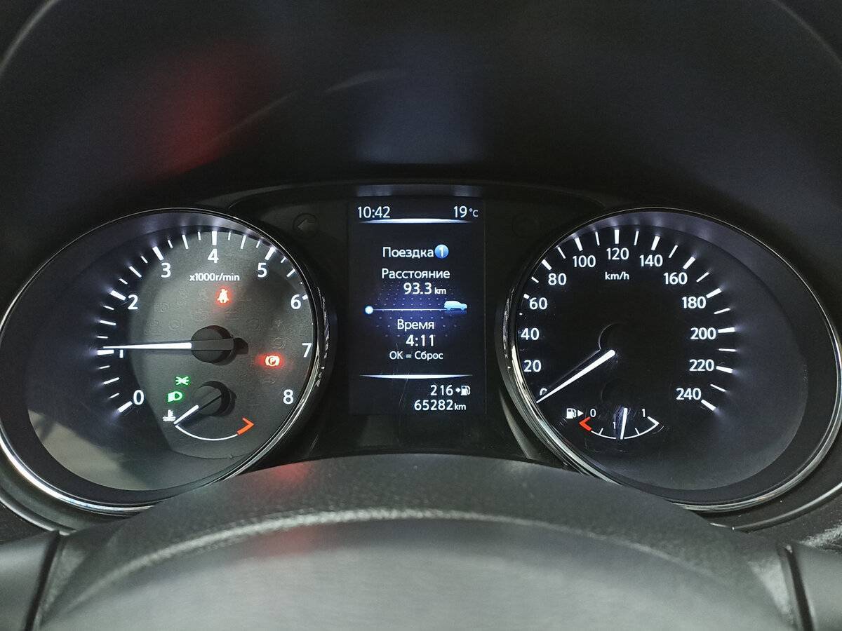 Nissan X-Trail б/у, 2021, Механическая. Фото: #12