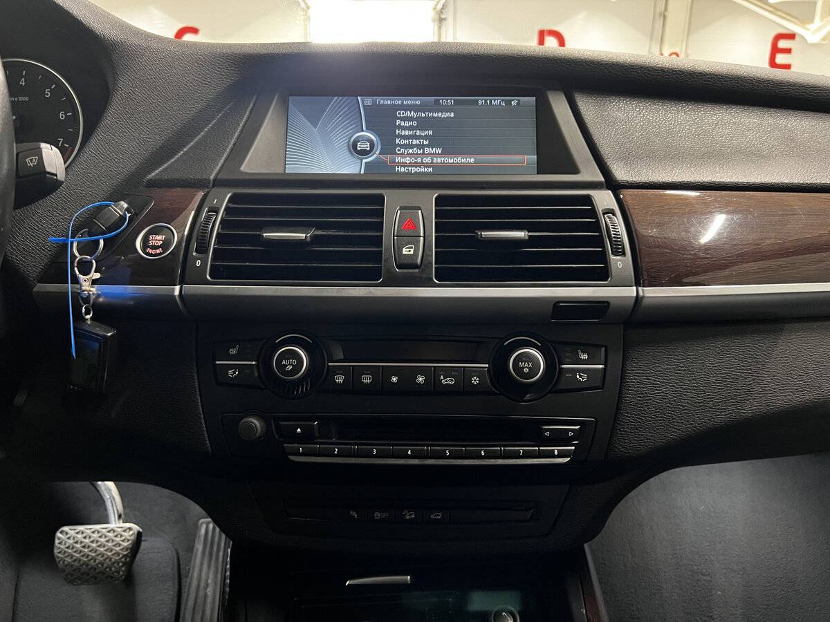 BMW X5 б/у, 2012, Автоматическая. Фото: #14