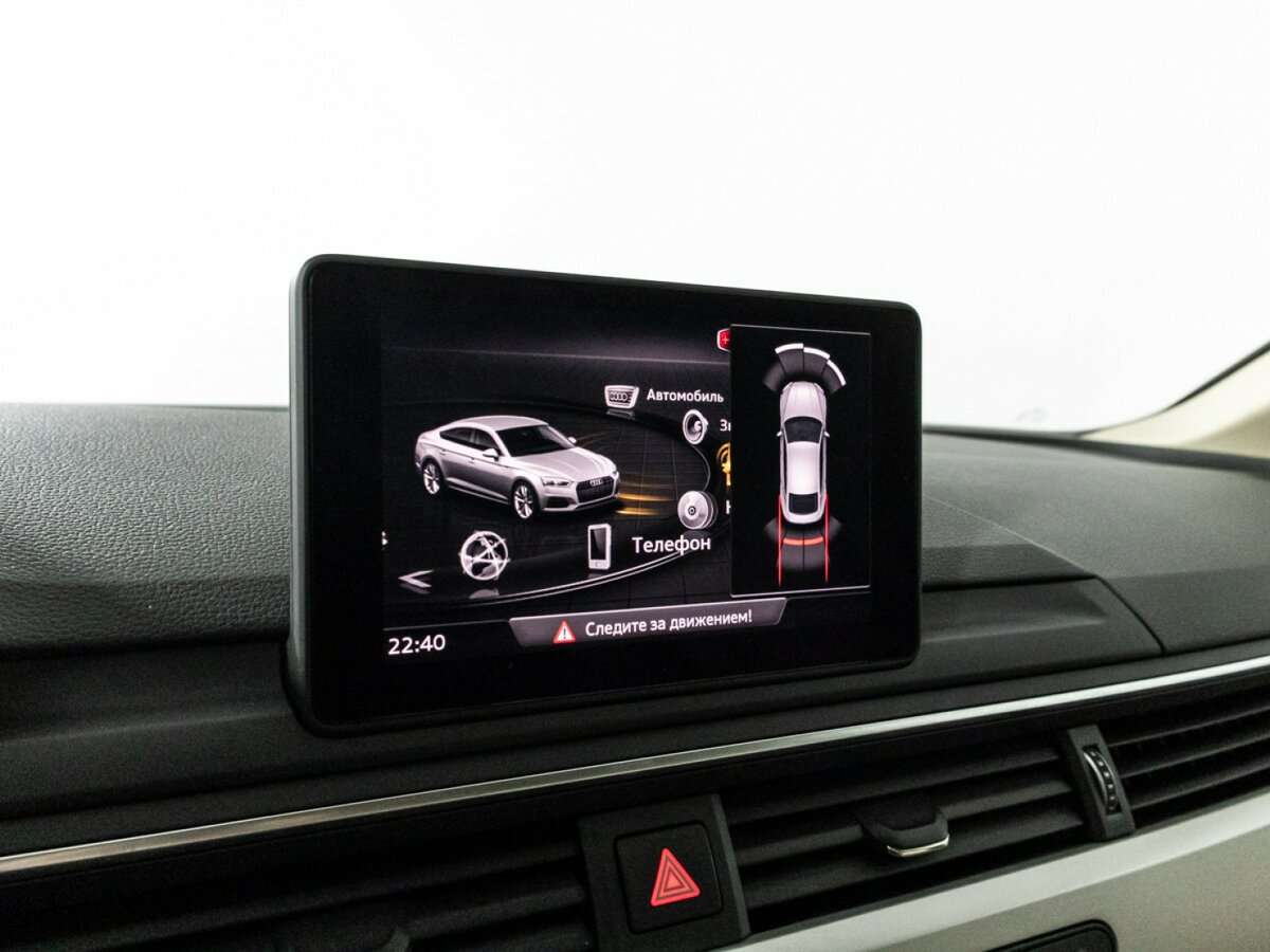 Audi A5 б/у, 2018, Роботизированная. Фото: #16