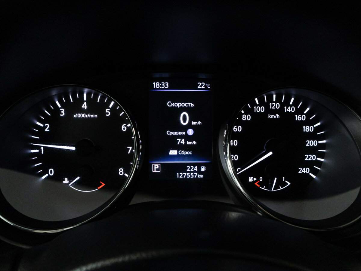 Nissan X-Trail б/у, 2020, Вариатор. Фото: #11