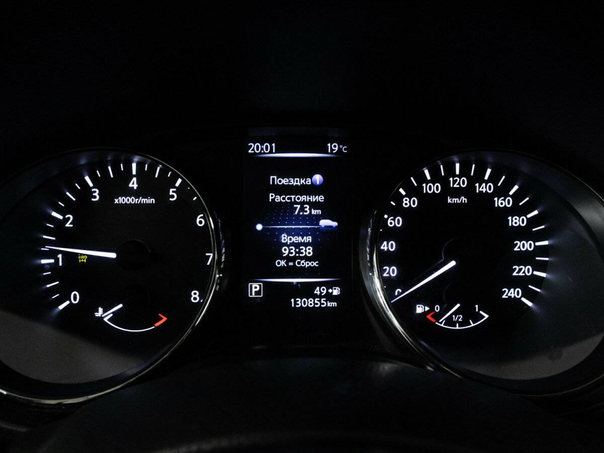 Nissan X-Trail б/у, 2019, Вариатор. Фото: #11