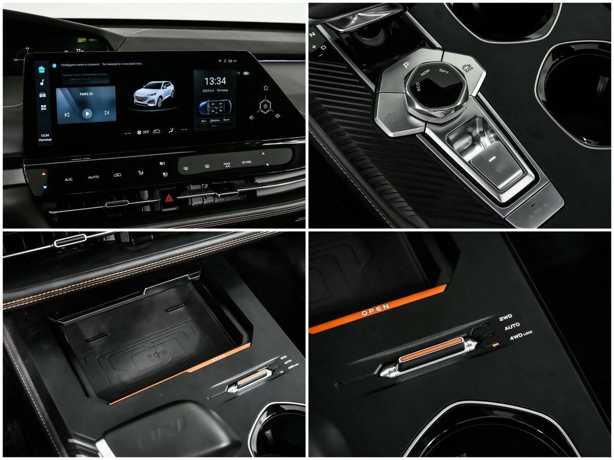 Changan UNI-K б/у, 2023, Автоматическая. Фото: #15