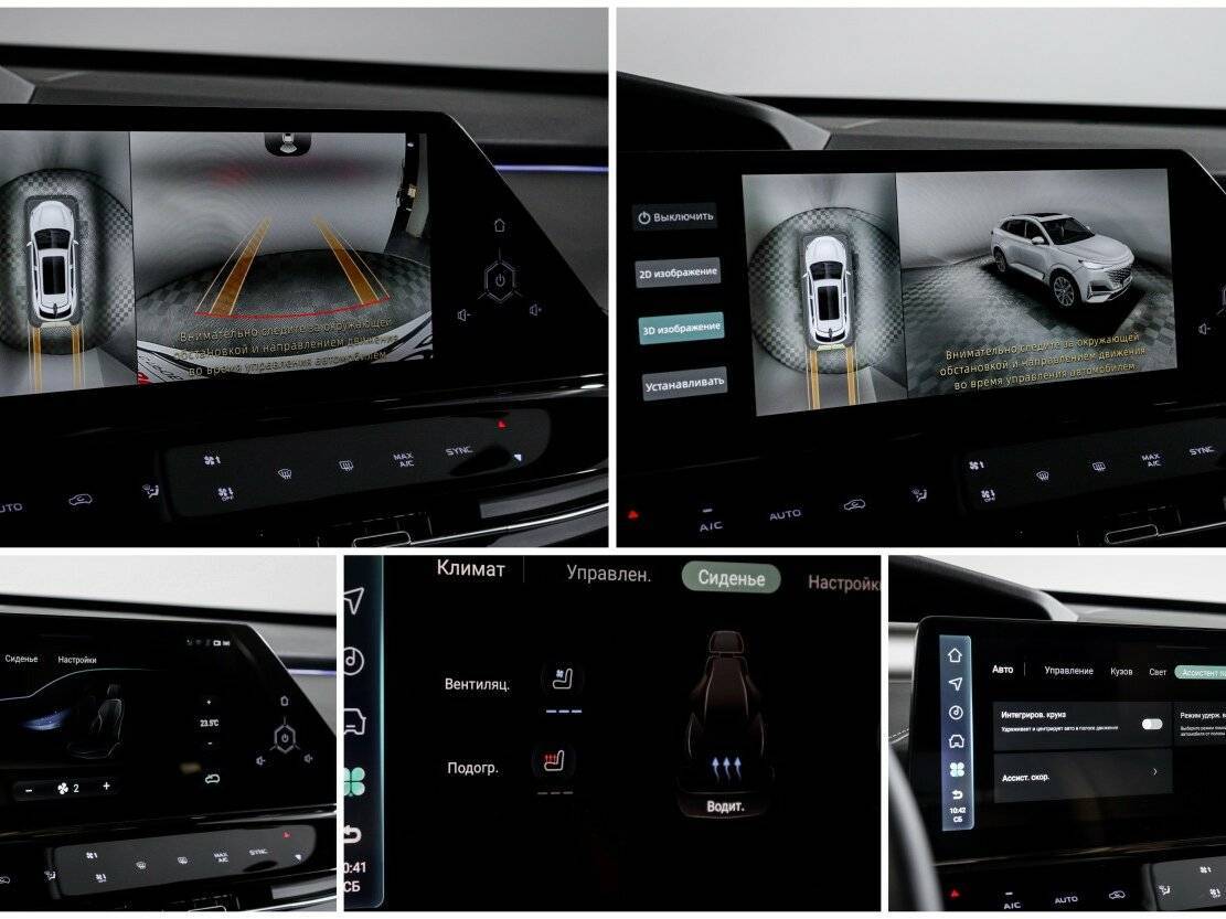Changan UNI-K б/у, 2023, Автоматическая. Фото: #21