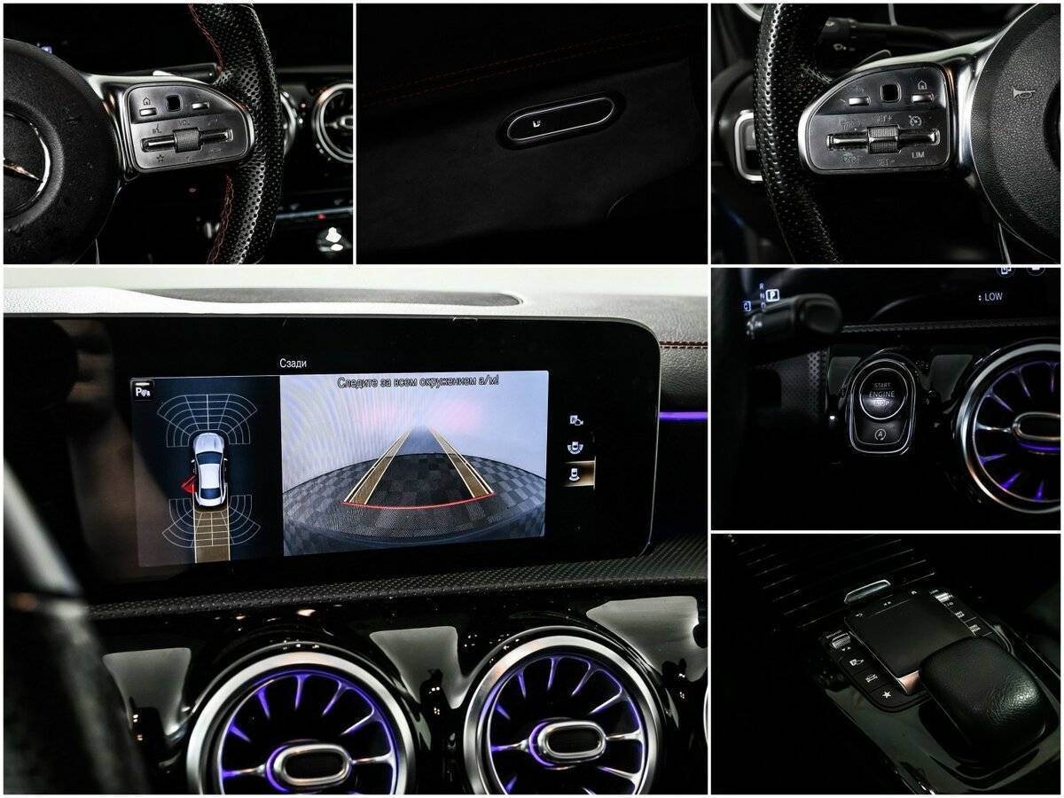 Mercedes-Benz CLA б/у, 2020, Роботизированная. Фото: #17