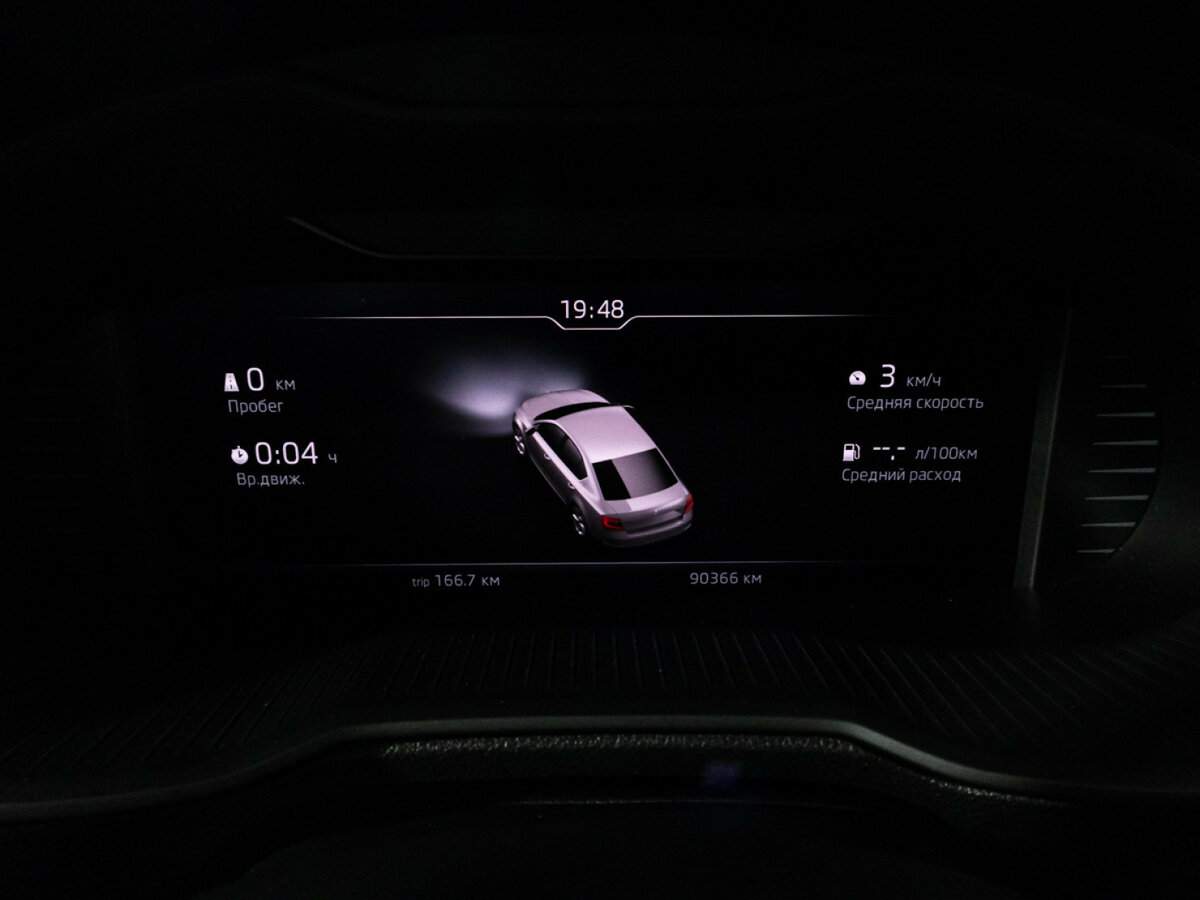 Skoda Octavia б/у, 2018, Роботизированная. Фото: #11