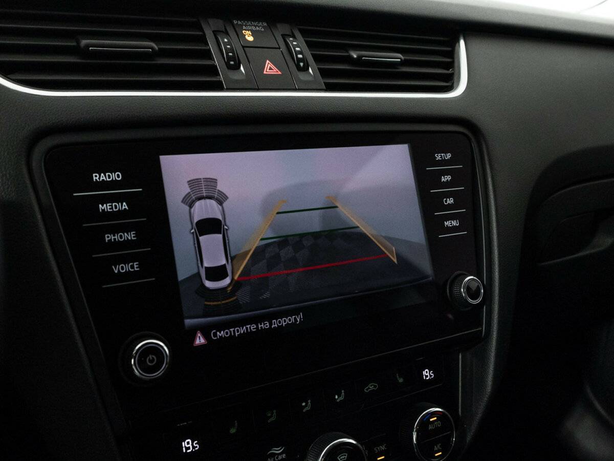 Skoda Octavia б/у, 2018, Роботизированная. Фото: #15