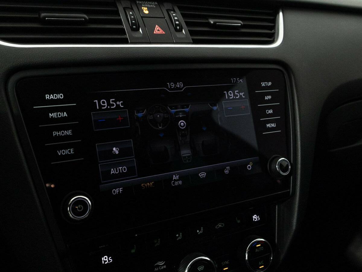 Skoda Octavia б/у, 2018, Роботизированная. Фото: #16