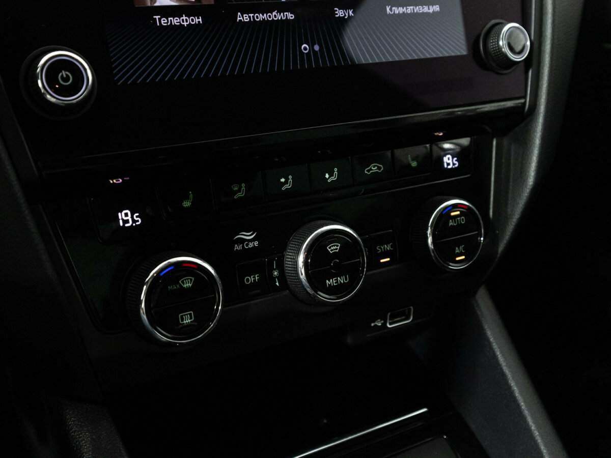 Skoda Octavia б/у, 2018, Роботизированная. Фото: #17