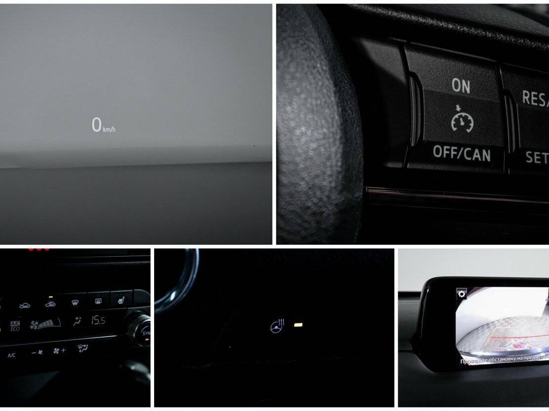 Mazda CX-5 б/у, 2020, Автоматическая. Фото: #17