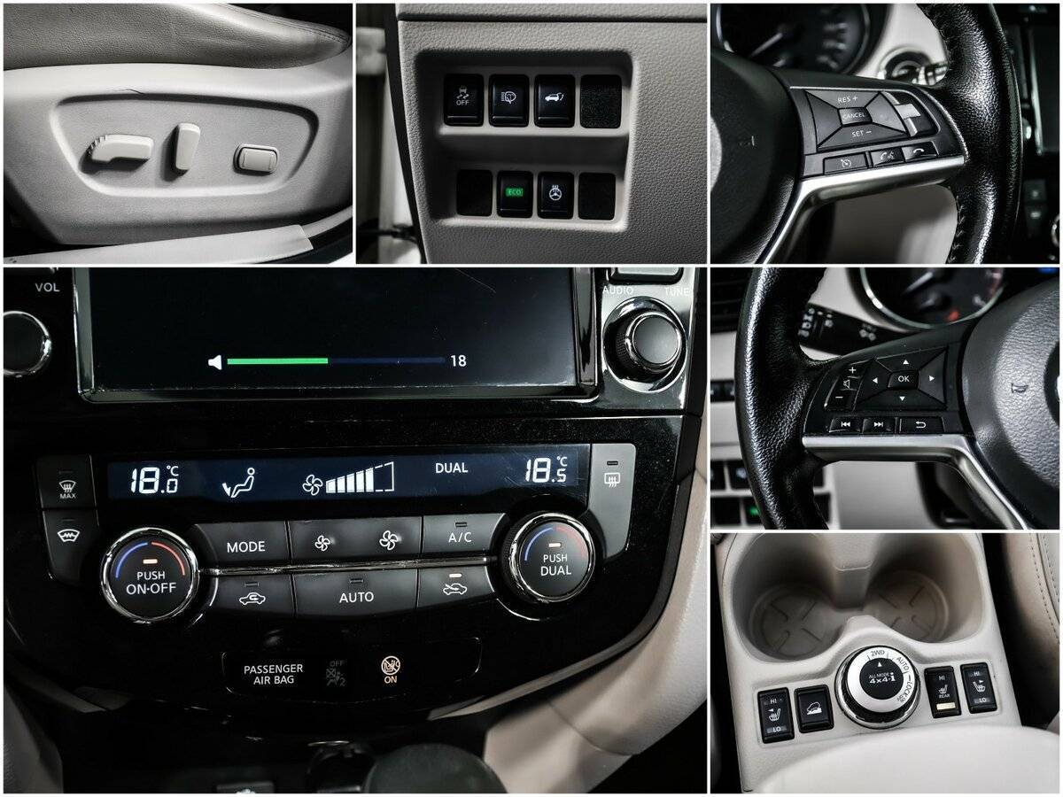 Nissan X-Trail б/у, 2020, Вариатор. Фото: #13