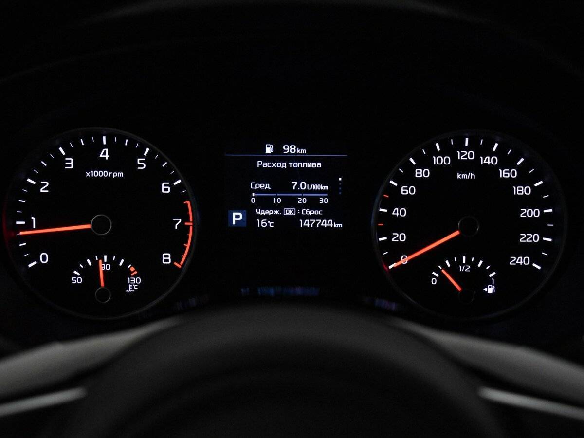 Kia Sportage б/у, 2019, Автоматическая. Фото: #20