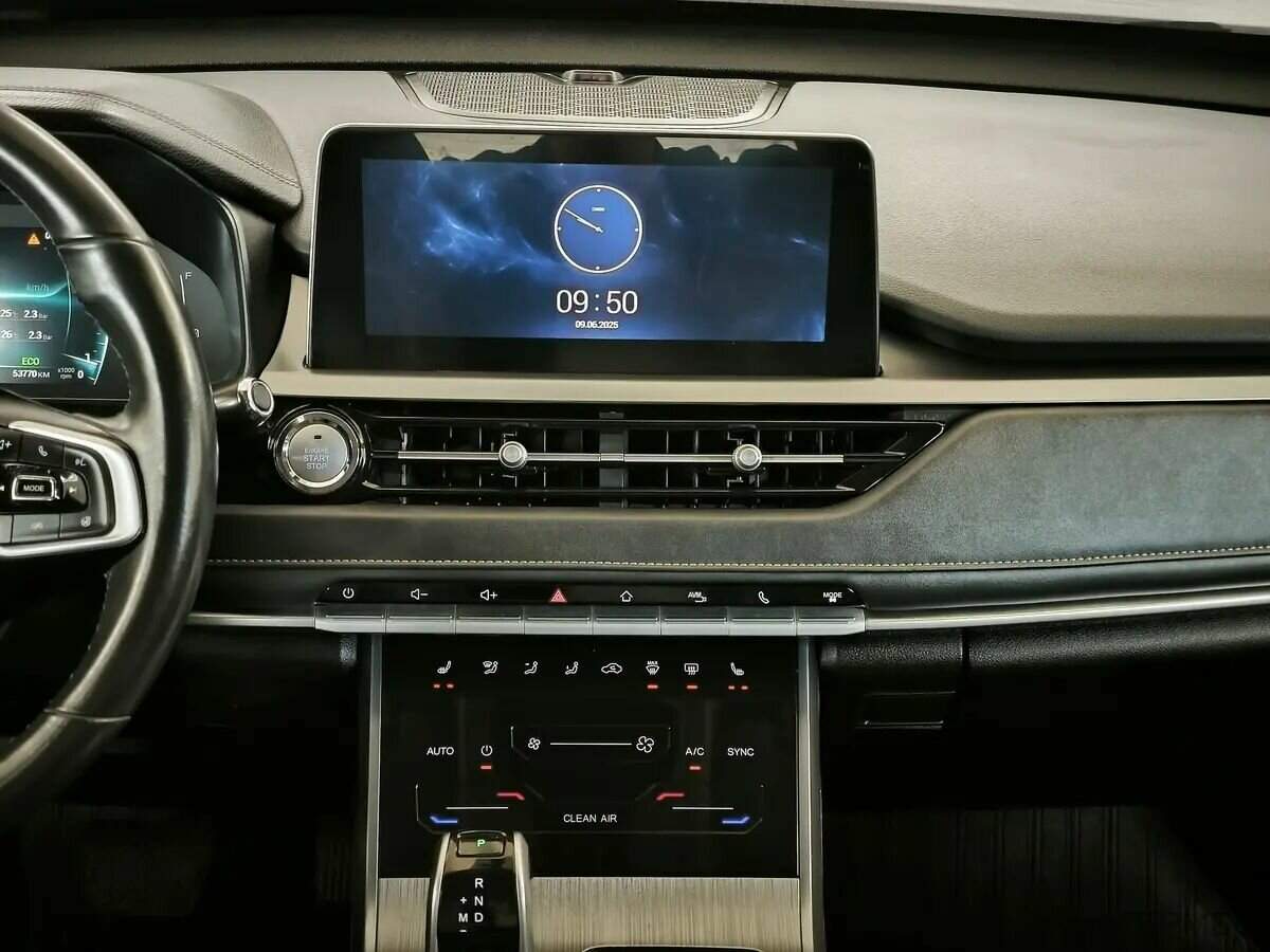 Chery Tiggo 4 Pro б/у, 2023, Вариатор. Фото: #6