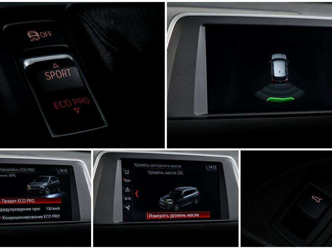 BMW X1 б/у, 2018, Роботизированная. Фото: #18