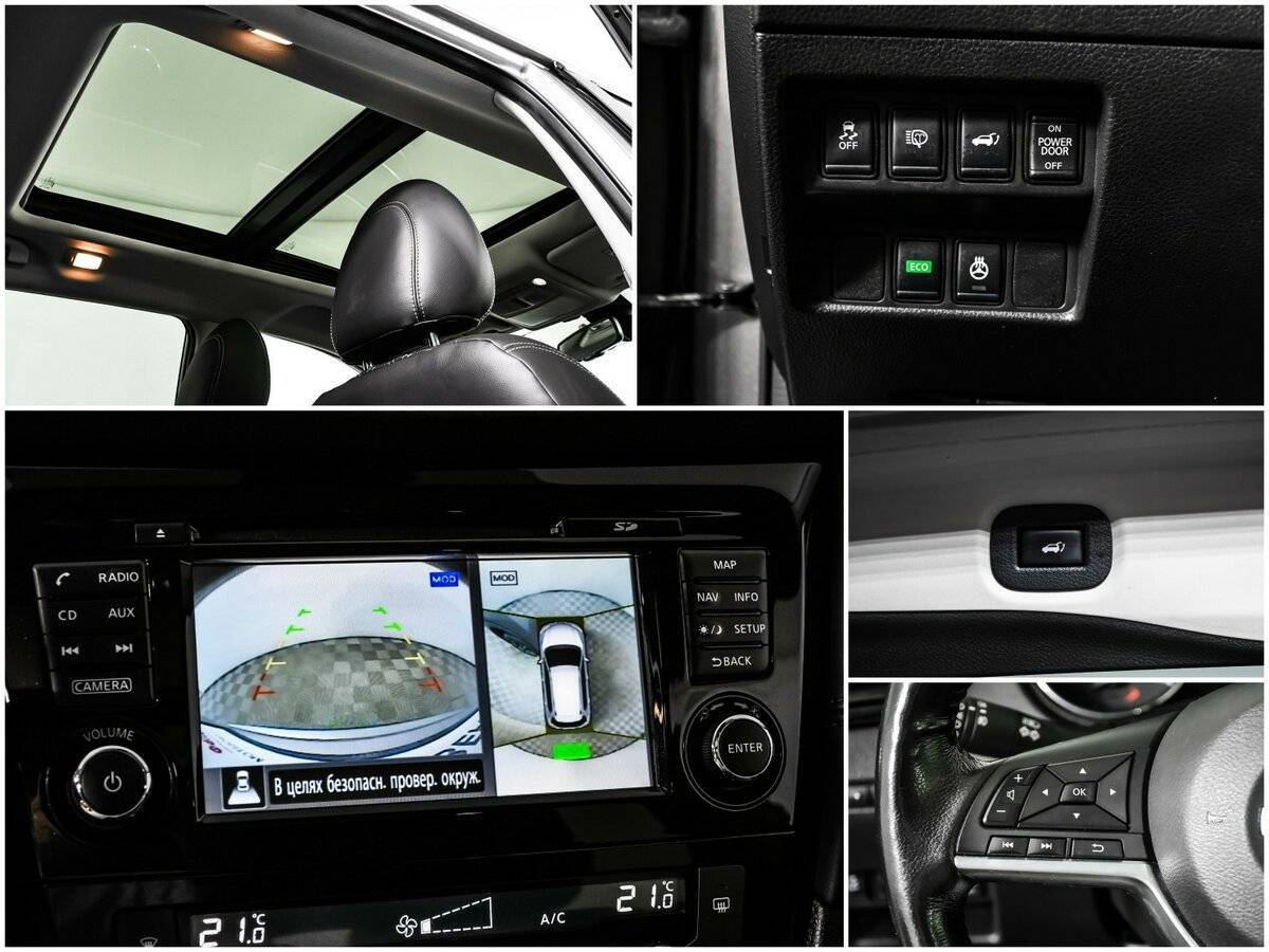 Nissan X-Trail б/у, 2019, Вариатор. Фото: #13