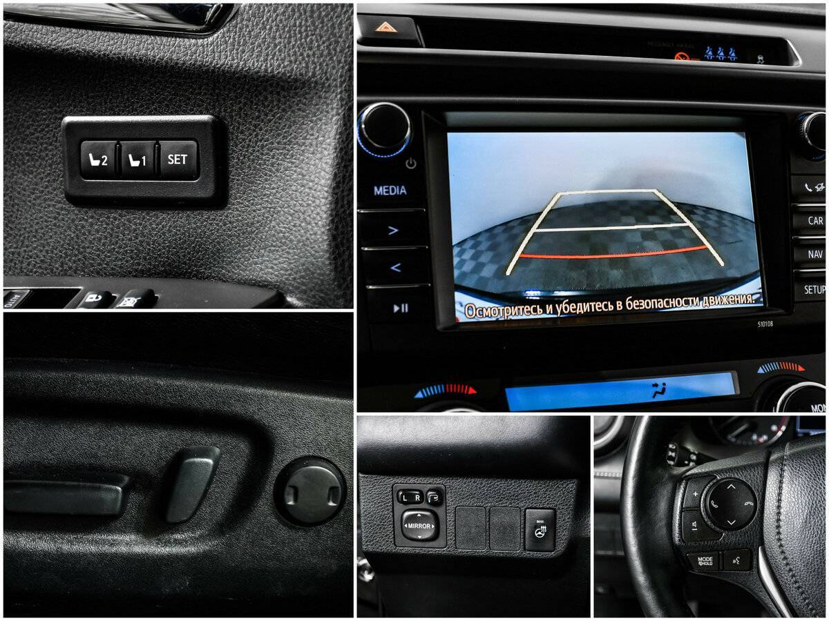 Toyota RAV4 б/у, 2017, Вариатор. Фото: #13