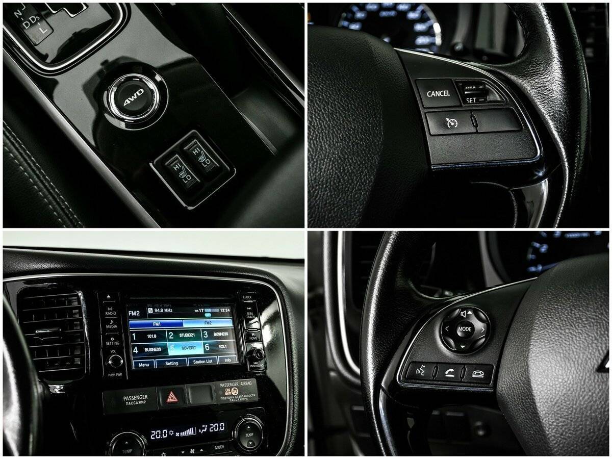 Mitsubishi Outlander б/у, 2017, Вариатор. Фото: #15