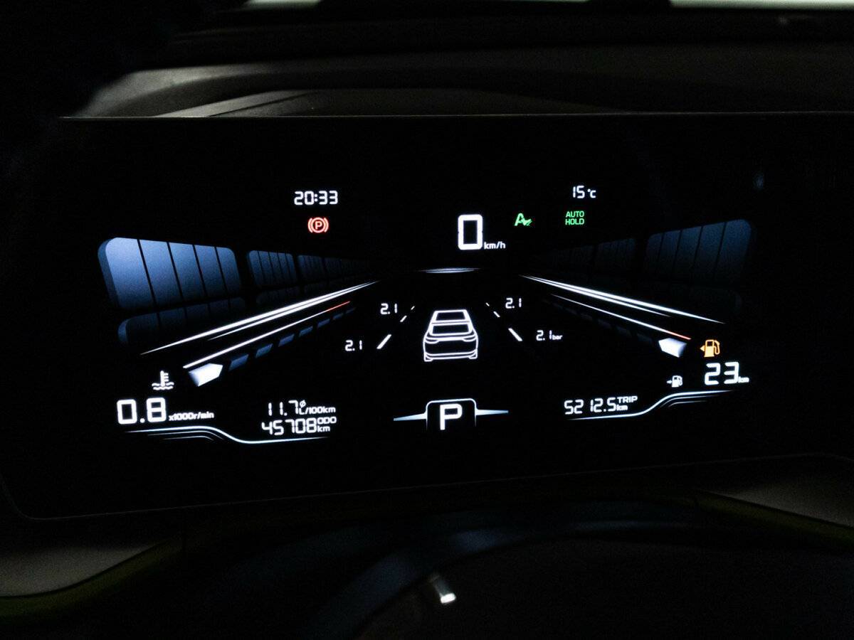 Geely Coolray б/у, 2023, Роботизированная. Фото: #11