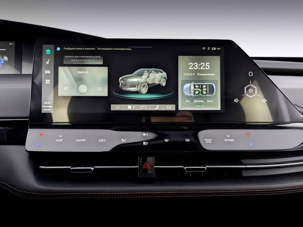 Changan UNI-K б/у, 2023, Автоматическая. Фото: #14