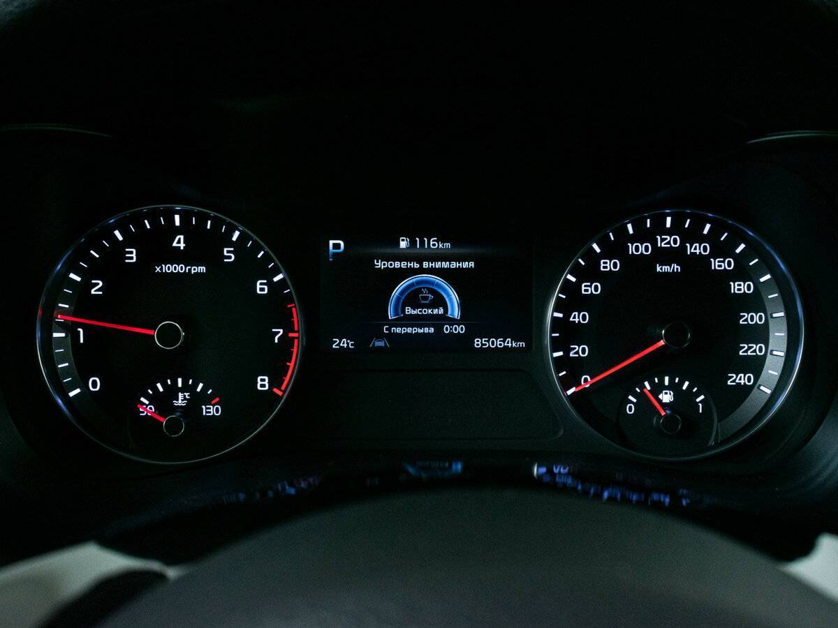 Kia Cerato б/у, 2021, Автоматическая. Фото: #12