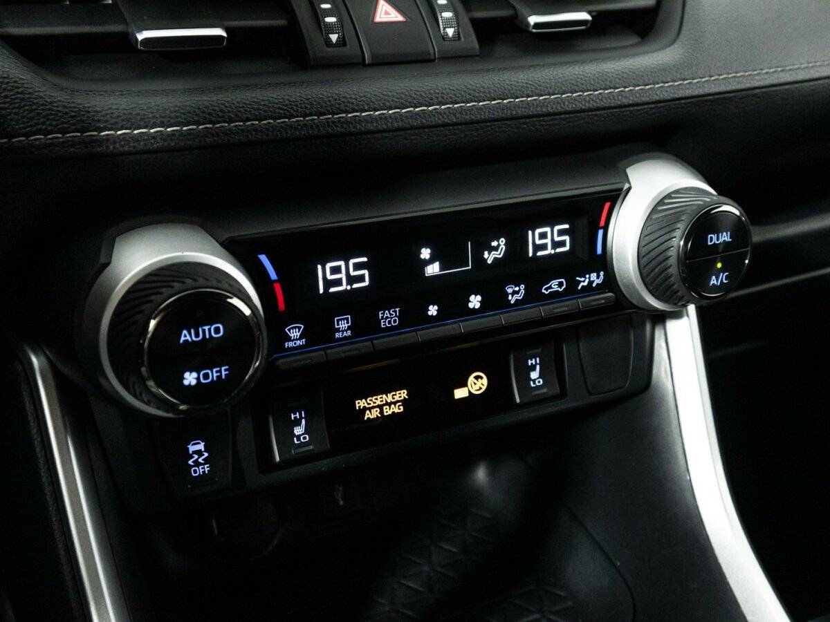 Toyota RAV4 б/у, 2020, Вариатор. Фото: #17