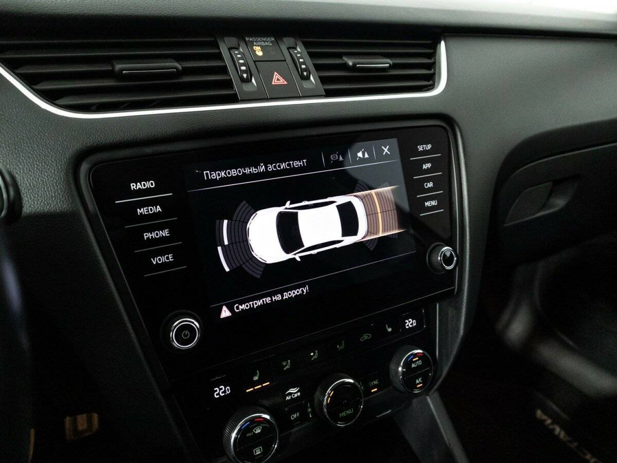 Skoda Octavia б/у, 2018, Роботизированная. Фото: #15