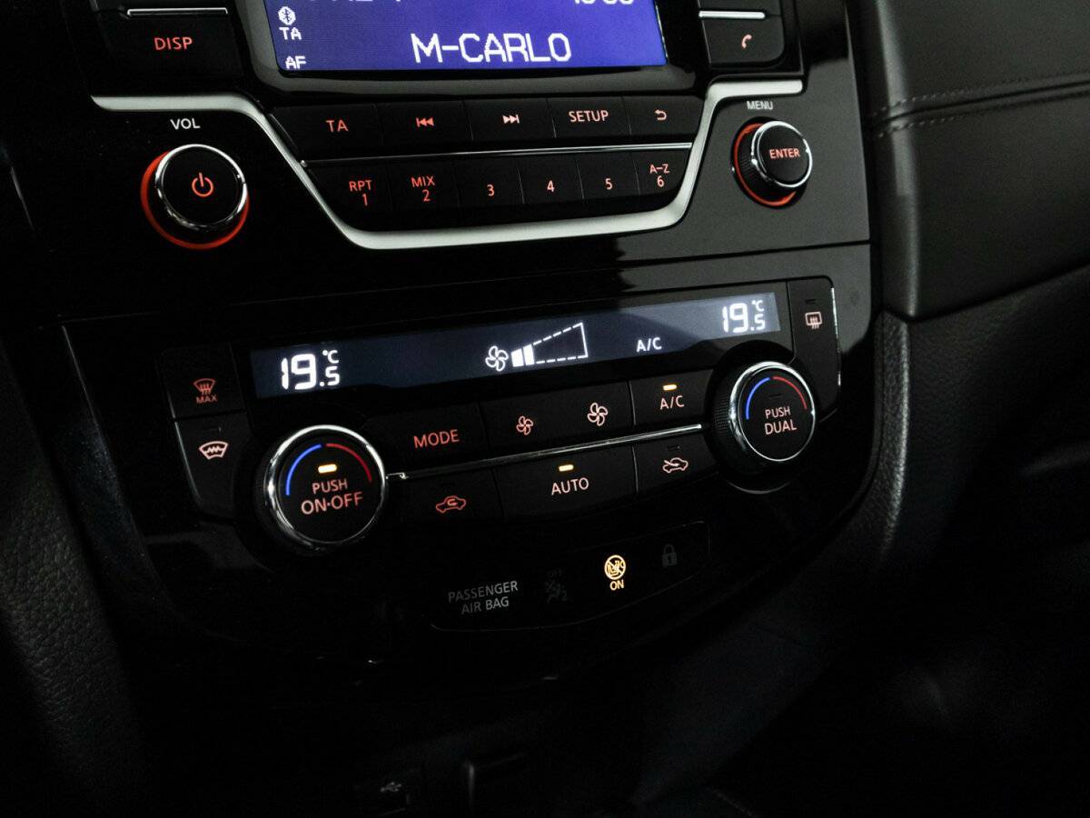 Nissan Qashqai б/у, 2020, Вариатор. Фото: #15