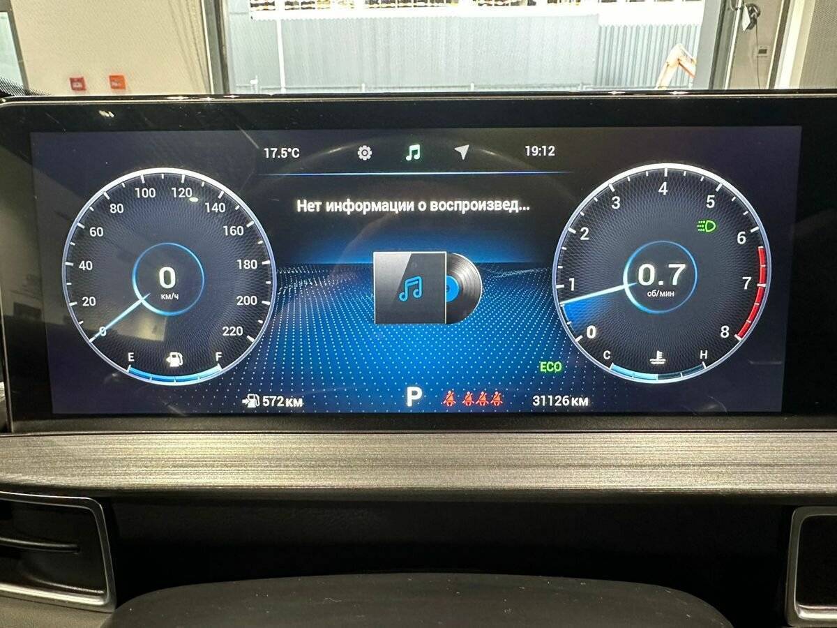 Chery Tiggo 7 Pro Max б/у, 2023, Вариатор. Фото: #18