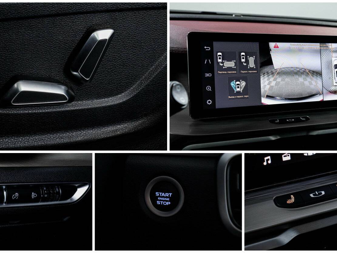 Geely Coolray б/у, 2023, Роботизированная. Фото: #22