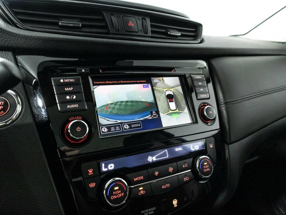 Nissan Qashqai б/у, 2021, Вариатор. Фото: #16