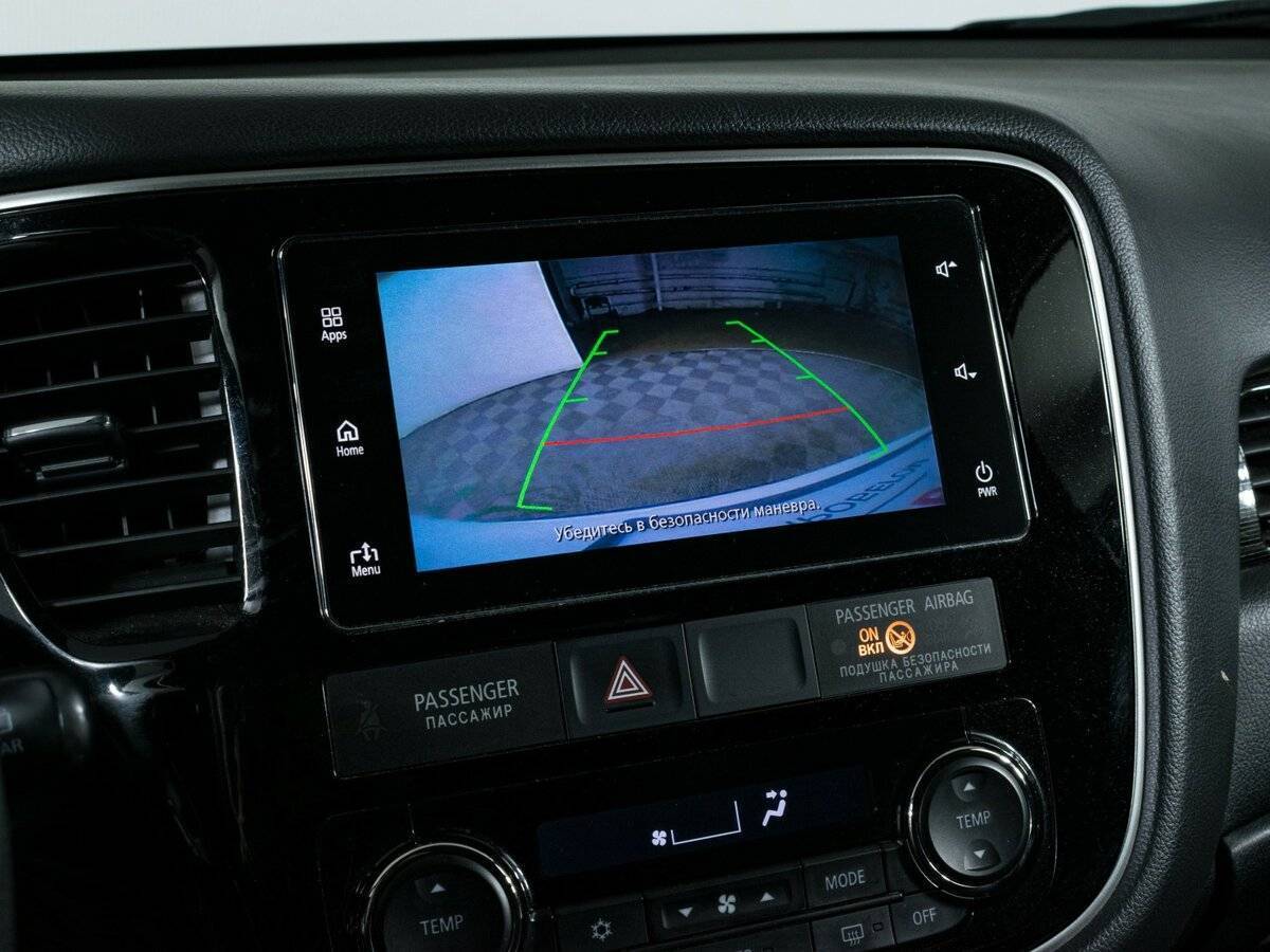 Mitsubishi Outlander б/у, 2018, Вариатор. Фото: #17